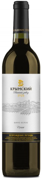 Вино Крымский Винный Завод бел сух 11% 0,7л