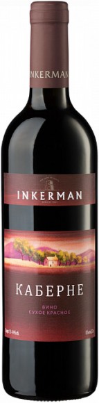 Вино Инкерман Каберне кр сух 13,5% 0,7л