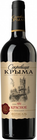 Вино Сокровища Крыма кр п/сл 12% 0,75л