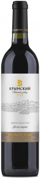 Вино Крымское кр п/сл 9-11% 0,7л КВЗ