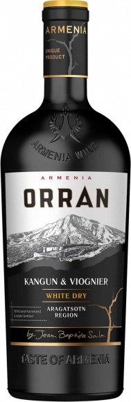 Вино Орран Кангун Вионье Арагацотн бел сух 12,5% 0,75л