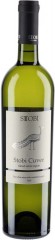 Вино Стоби Кюве бел сух 13,5% 0,187л