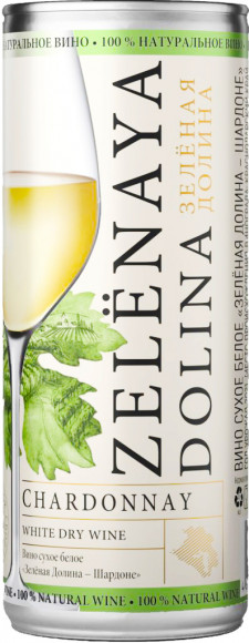 Вино Зелёная Долина Шардоне бел сух 12% 0,25л